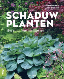 schaduwplanten_cover